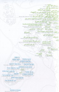 map037